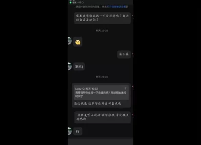 帮天津超巨乳人妻寻合适单男天津周边联系